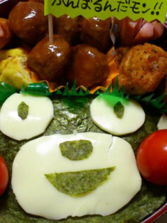 くまモン弁当♪-レシピのメイン写真