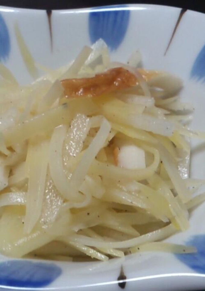 じゃがいもと梨の和え物-レシピのメイン写真