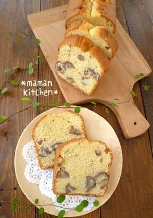 栗たっぷり♡渋皮煮のパウンドケーキ-レシピのメイン写真