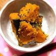 ☆かぼちゃの洋風煮物☆