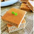*リッチ♡シナモンケーキ*