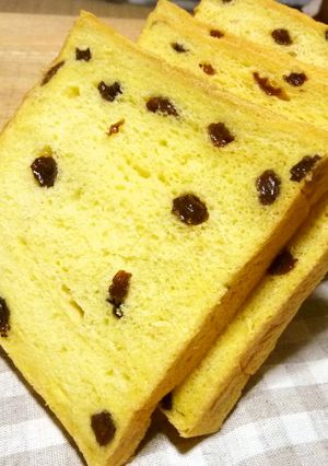かぼちゃレーズンパンw-レシピのメイン写真