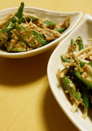 オクラのキノコ胡麻和え-レシピのメイン写真