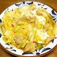 白菜と鶏肉の卵とじ