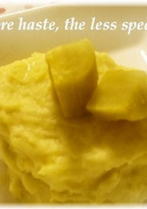 1歳～薩摩芋とバナナのケーキ-レシピのメイン写真