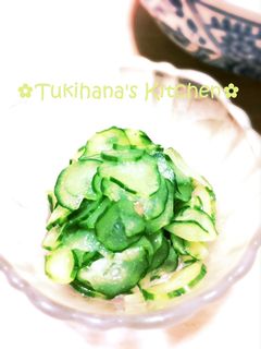 きゅうりの梅こぶ茶和え-レシピのメイン写真