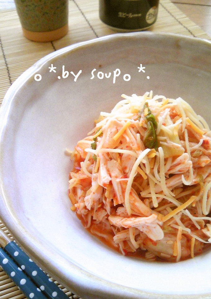 ＊*鶏ささみのキムチーズ和え＊*-レシピのメイン写真