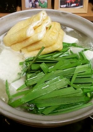 にら湯豆腐-レシピのメイン写真