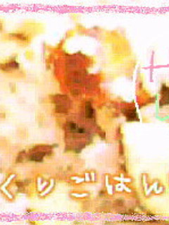 秋限定♪炊飯器におまかせ!簡単栗ご飯-レシピのメイン写真