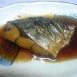ブリの煮付け☆煮魚のレシピ