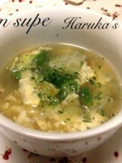 キャベツとオクラの玉子スープ☺-レシピのメイン写真
