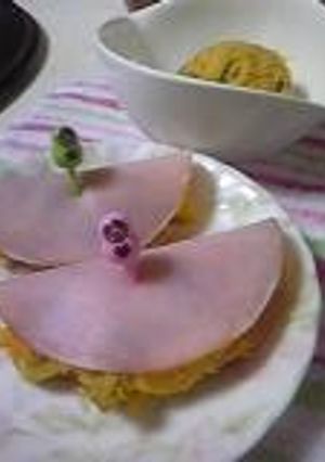 かぼちゃサラダのハム包み♪-レシピのメイン写真