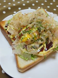お好み焼き風トースト-レシピのメイン写真