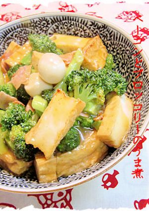 ベーコンとブロッコリーのうま煮-レシピのメイン写真