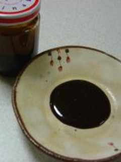 ☆ 簡単に作れるのね♪ 黒蜜 -レシピのメイン写真