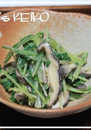 水菜としいたけのごまだれあえ-レシピのメイン写真