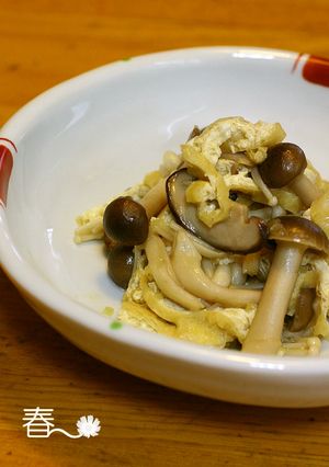 お揚げときのこの炒め煮-レシピのメイン写真
