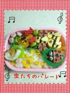 キャラ弁?虫たちのパレード弁当-レシピのメイン写真
