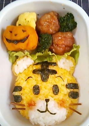 「しまじろう」のキャラ弁［卵不使用］-レシピのメイン写真