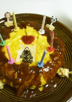 ちょっぴりヘルシーオムライスケーキ♪-レシピのメイン写真