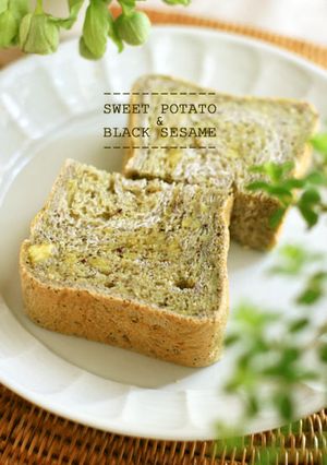 HBおまかせ♪さつま芋と黒ごまの田舎パン-レシピのメイン写真
