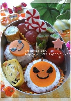 ハロウィン☆人参ｄｅジャックオーランタン-レシピのメイン写真