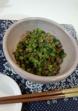 お米が美味しいアジアンふりかけ-レシピのメイン写真