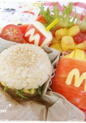 マックnaおにぎり＊ハンバーガーキャラ弁-レシピのメイン写真