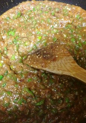青唐辛子味噌-レシピのメイン写真