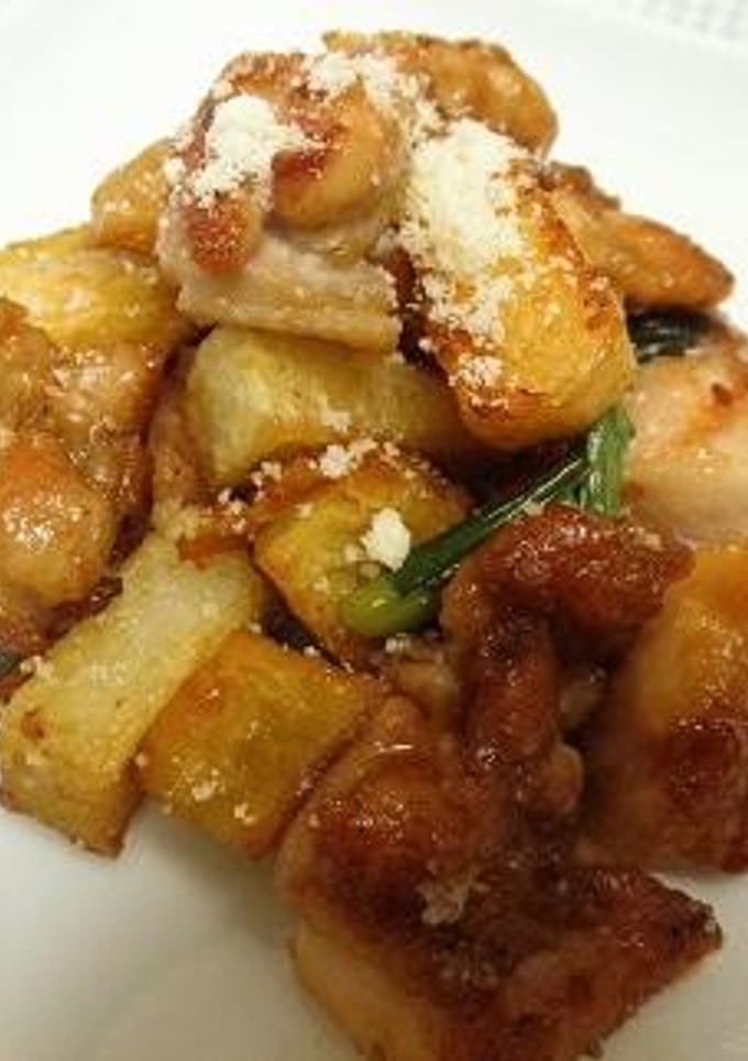 3種の揚げ芋と鶏肉のパルメザンチーズ炒め-レシピのメイン写真