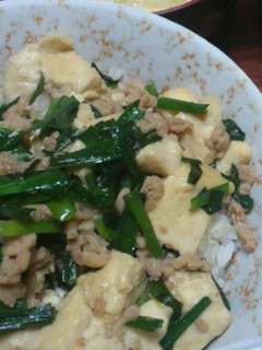 にら豆腐のそぼろ丼**-レシピのメイン写真