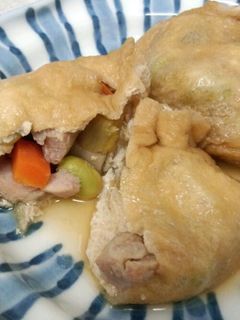 野菜ゴロゴロきんちゃく煮-レシピのメイン写真