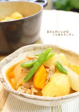 基本の肉じゃが☆-レシピのメイン写真