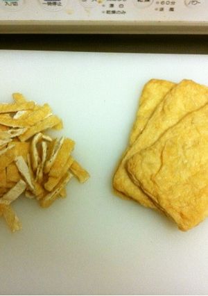 無駄なし！油揚げの保存-レシピのメイン写真