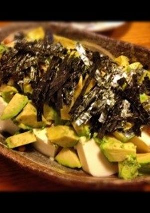 ☆おつまみ☆ アボカド納豆腐-レシピのメイン写真