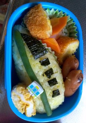 走れ!ドクターイエロー!!-レシピのメイン写真