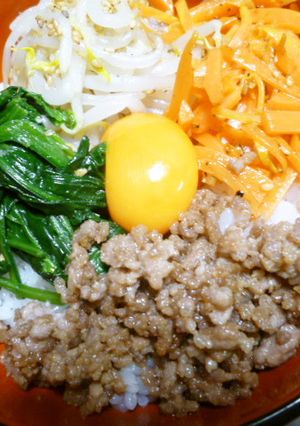 絶品！お店の味本格ビビンバ！-レシピのメイン写真