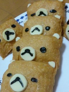 いなりらっくま-レシピのメイン写真