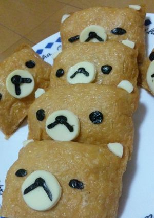 いなりらっくま-レシピのメイン写真