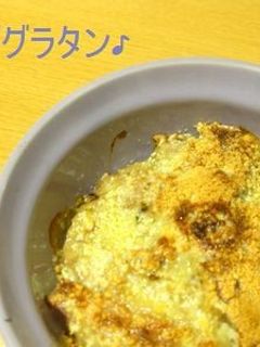 じゃがグラタン♪-レシピのメイン写真
