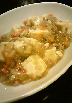 保育園レシピ☆辛くない麻婆豆腐-レシピのメイン写真