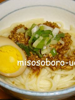 味噌おでんのシメはこれ☆そぼろうどん-レシピのメイン写真