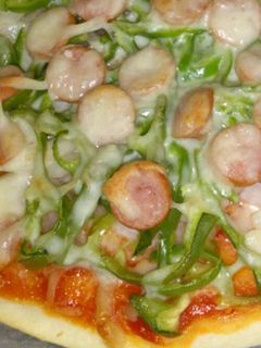 30分!盛りっと野菜ピザ-レシピのメイン写真