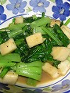 小松菜とハンペンのバター炒め-レシピのメイン写真