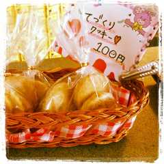 至福のひととき♪くるみクッキー-レシピのメイン写真