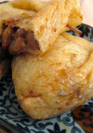 あともう1品!納豆の巾着焼き☆-レシピのメイン写真