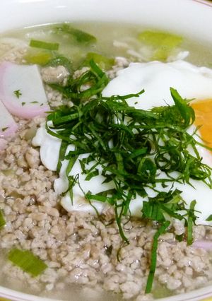 ねぎ油と鶏ひき肉のうどん-レシピのメイン写真