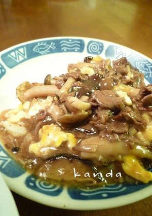 もちもち大根焼きのきのこあんかけ-レシピのメイン写真
