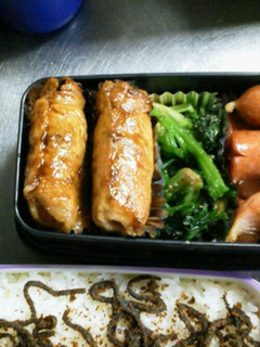 お弁当にばっちり★肉巻き◎-レシピのメイン写真