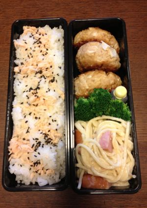 餃子風？ハンバーグ弁当-レシピのメイン写真